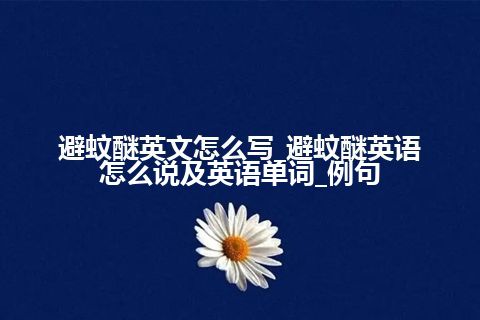 lime borate glass是什么意思_lime