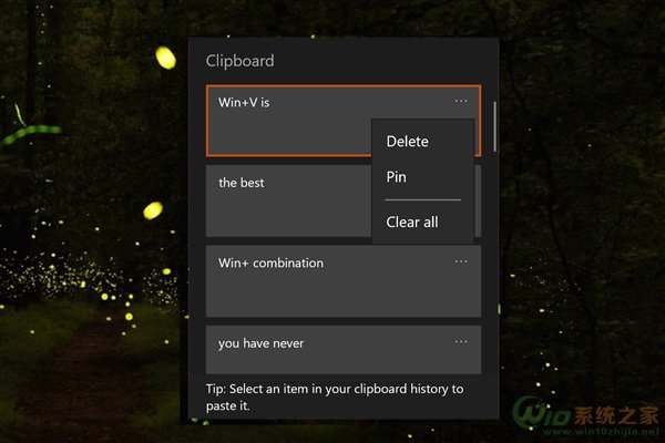 Win10快捷健Win+V有什么用？帮你调出剪贴板历史记录