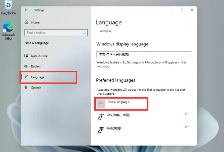 1625712670350838.png image.png