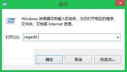 win7如何利用注册表给鼠标右键添加菜单功能