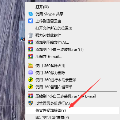 1623119037115381.png image.png