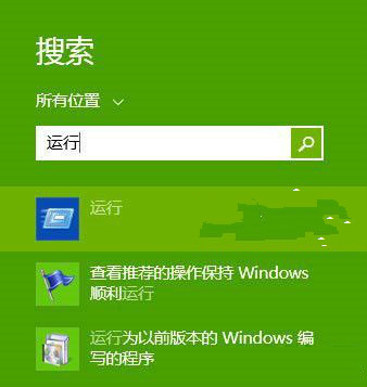 win7如何利用注册表给鼠标右键添加菜单功能