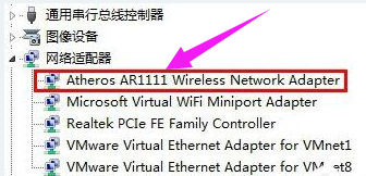 权限有限 权限有限