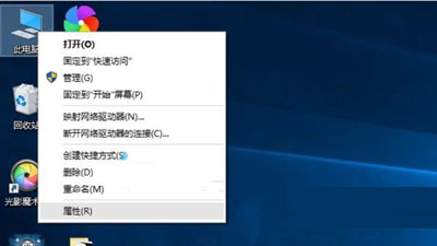 查看Win10系统所有硬件驱动安装情况的方法