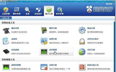 1627438795971657.png image.png