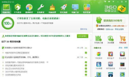 1627438807879096.png image.png