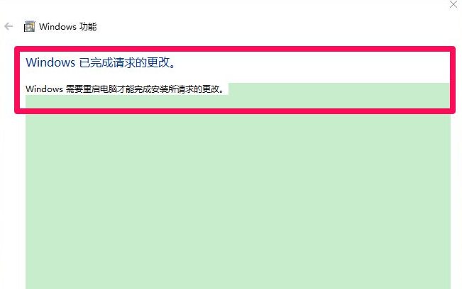 1625456422118565.png image.png