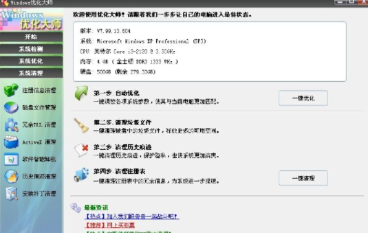 1627438830924150.png image.png