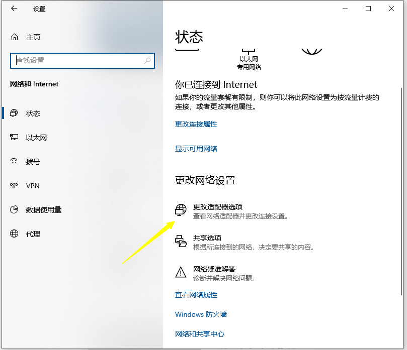 1617678230424766.png image.png