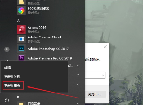 1617678399302513.png image.png