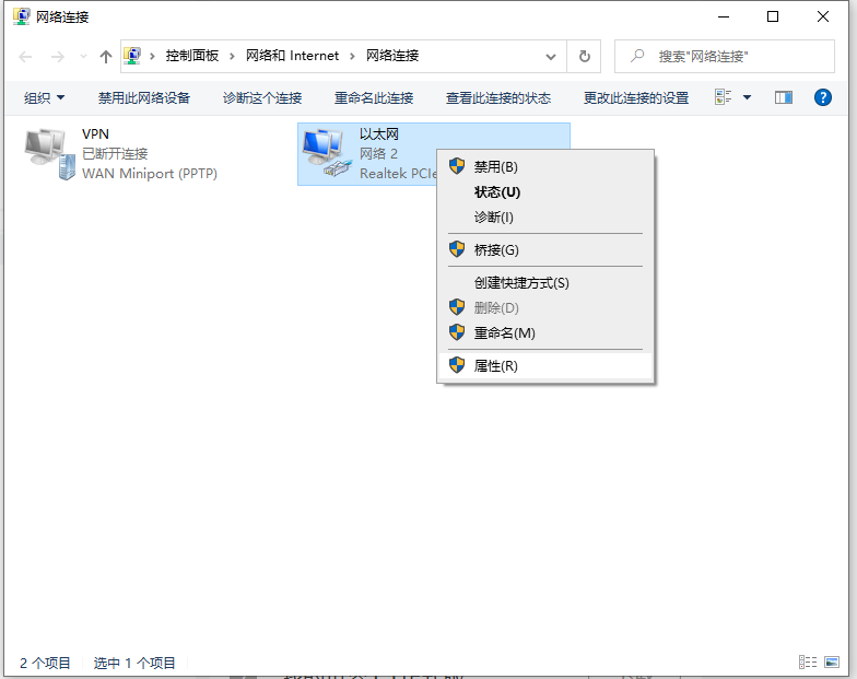 1617678254175870.png image.png