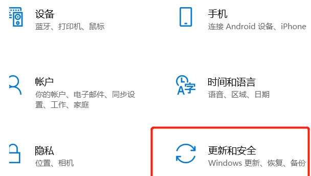 Win10如何彻底删除全部数据？Win10彻