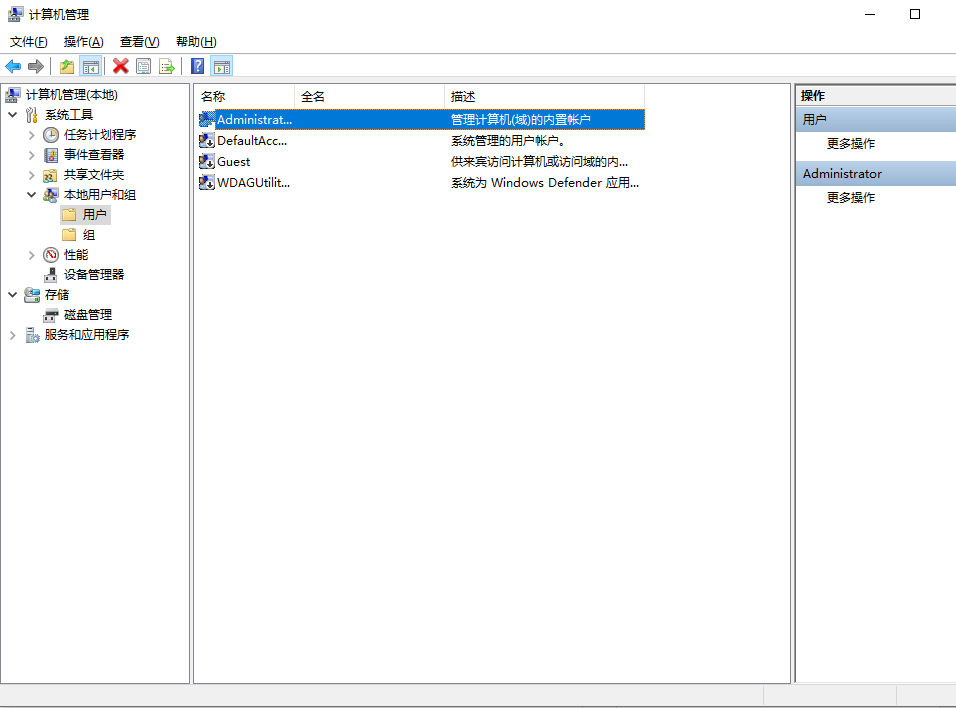 1612324262879010.png image.png