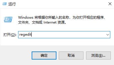 win10电脑管家报错解决方法