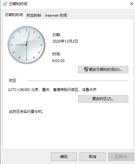 1606870933111288.png image.png