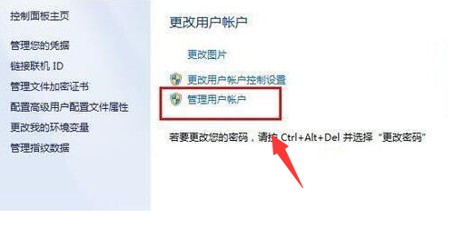 1604993412741910.png image.png