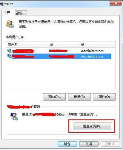 1604993427831761.png image.png