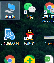 win10桌面修改路径后如何还原到c盘桌面