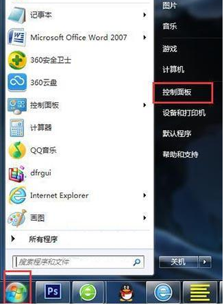 1604993390648058.png image.png