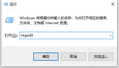 教你win10如何修改系统字体样式