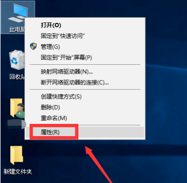 win10系统时间总是自动不对了如何