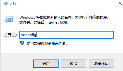 win10开机慢怎么解决?