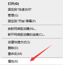 Win7系统要求的函数不受支持怎么办？