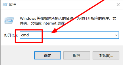 win10操作系统怎么查看电池损耗电