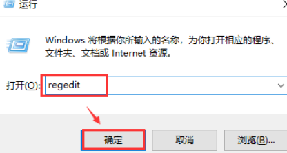 win10开机黑屏只有鼠标怎么办?