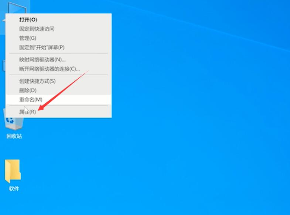 win10控制面板怎么打开?