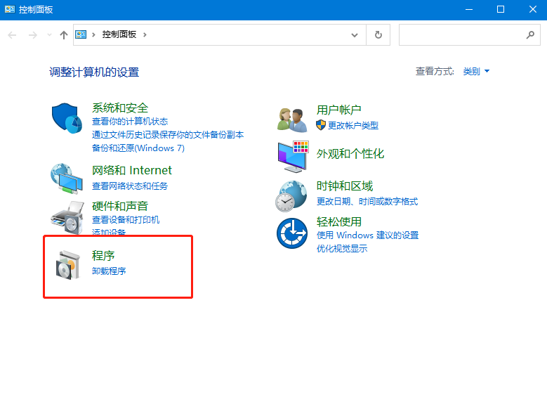 win10搜索不到工作组计算机怎么办