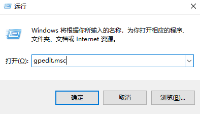 win10明明是管理员还要权限怎么办