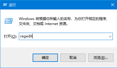 如何解决win10ie主页修改了无效的