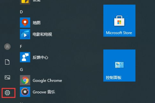 如何卸载win10系统防火墙？win10系统