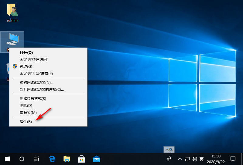 win10间歇性卡顿解决办法