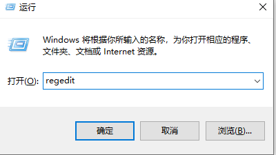 win10固态假死解决方法