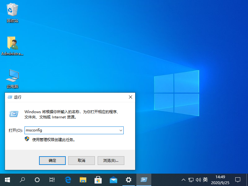 解决win10无法识别usb设备怎么解决