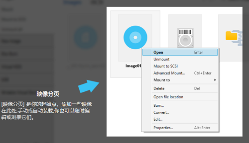 win10系统mdf文件怎么打开(2)