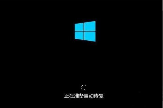 win10系统崩溃蓝屏解决方法