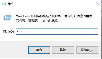 win10如何查看gpu温度？win10查看gpu