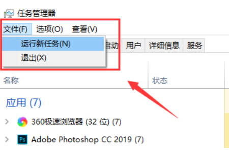 Win10操作中心无法打开怎么办？Win10