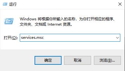 win10字体无法粘贴到fonts解决方法