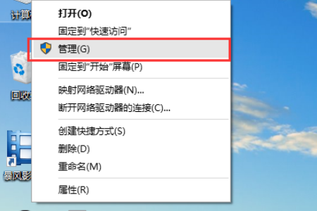 win10没有声音怎么办？win10系统电脑