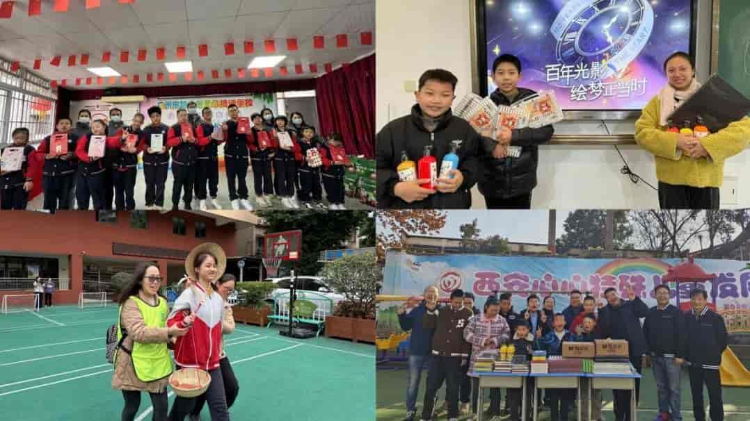 百年光影 绘梦正当时 柯尼卡美能达携手上海印刷博物馆点亮特殊儿童斑斓童梦