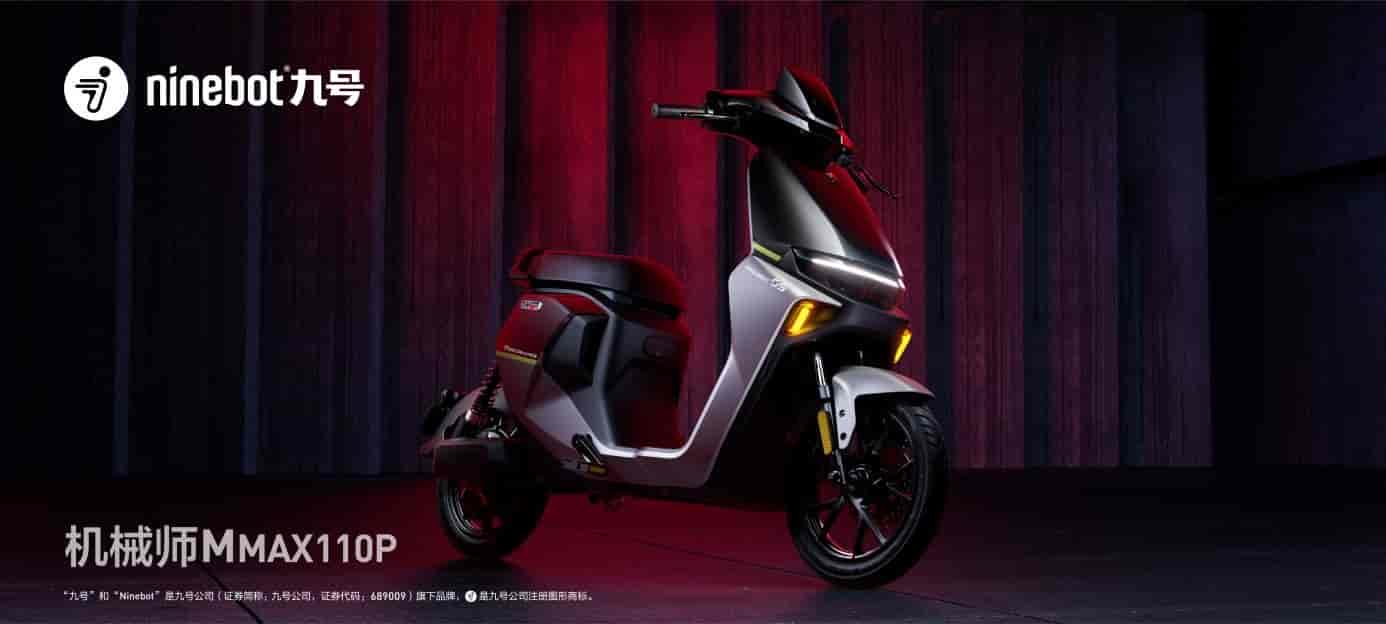 九号登上央视!九号公司智能电动车被央视节目报道,智能化领先实力获赞