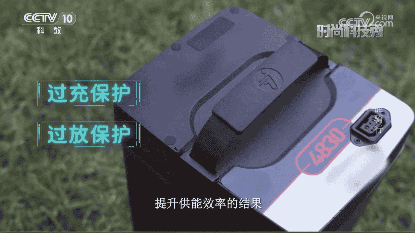 九号登上央视!九号公司智能电动车被央视节目报道,智能化领先实力获赞