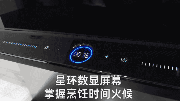 揭秘集成灶哪个牌子好,我们为你找到最佳选择!