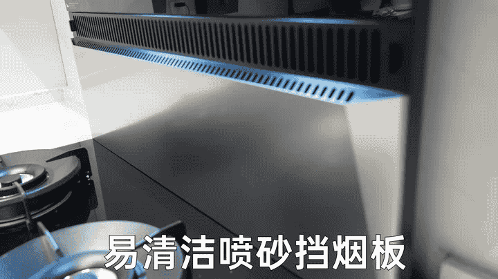 揭秘集成灶哪个牌子好,我们为你找到最佳选择!