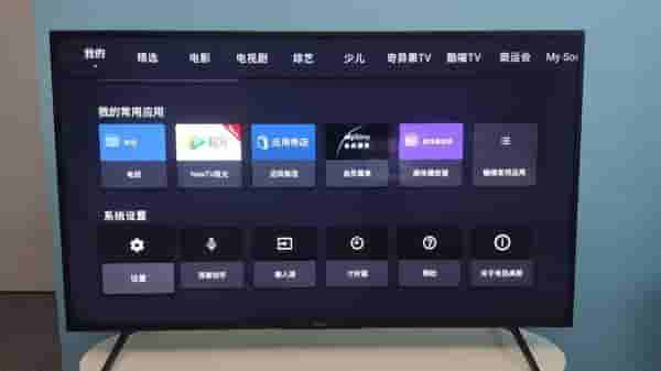 索尼电视怎么安装第三方应用?超简单教程小白一看就会