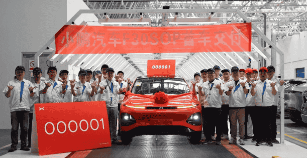 小鹏汽车全新旗舰车型G6下线,官方取消黑武士版本计划